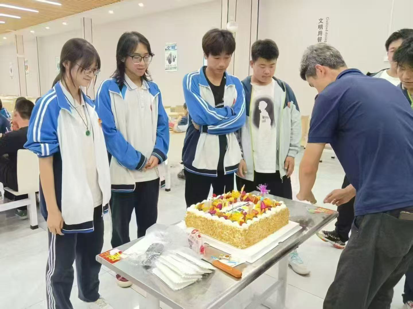 学生活动